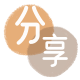 淮北临汾信用卡接单平台☀️诚信信用卡24小时在线靠谱商家推荐